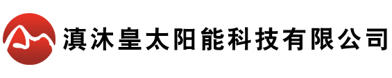貴標(biāo)太陽(yáng)能logo